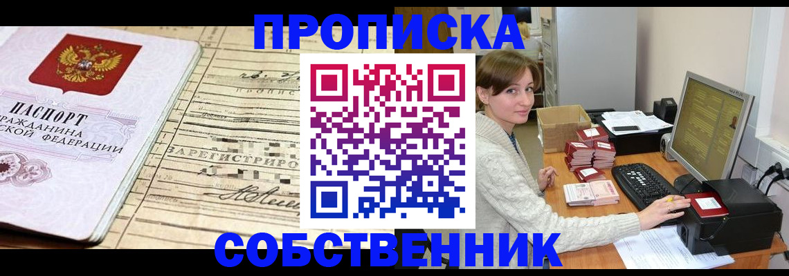 форма 3 в Камышлове